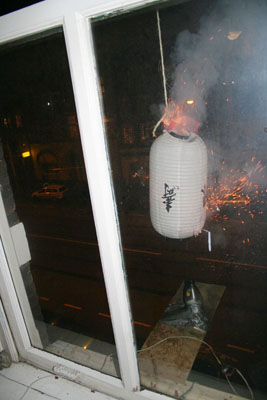 lantern exploding - begin